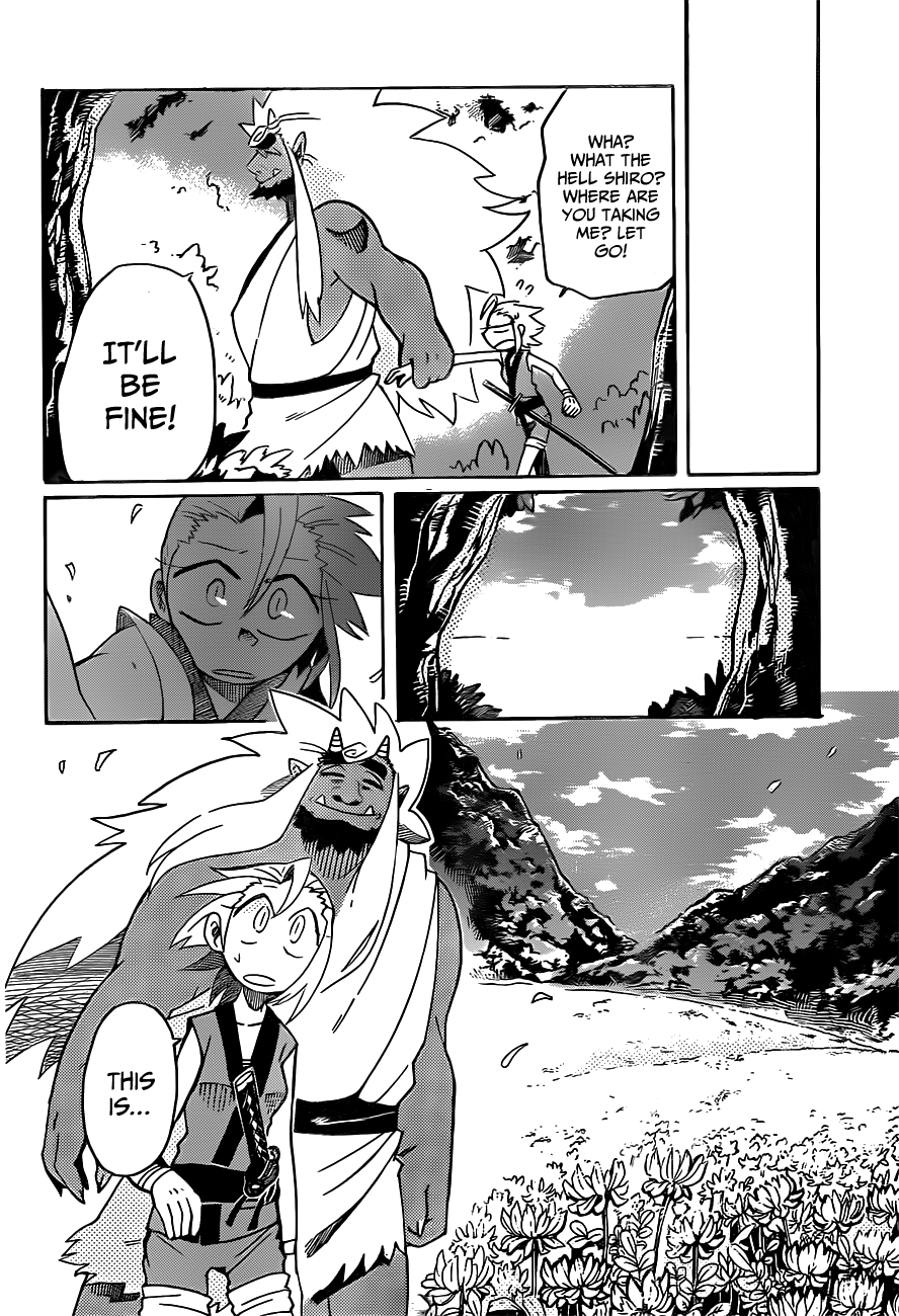 Onihime Chapter 0.4 page 14 - Chapter 0 v4 : [Oneshot]
