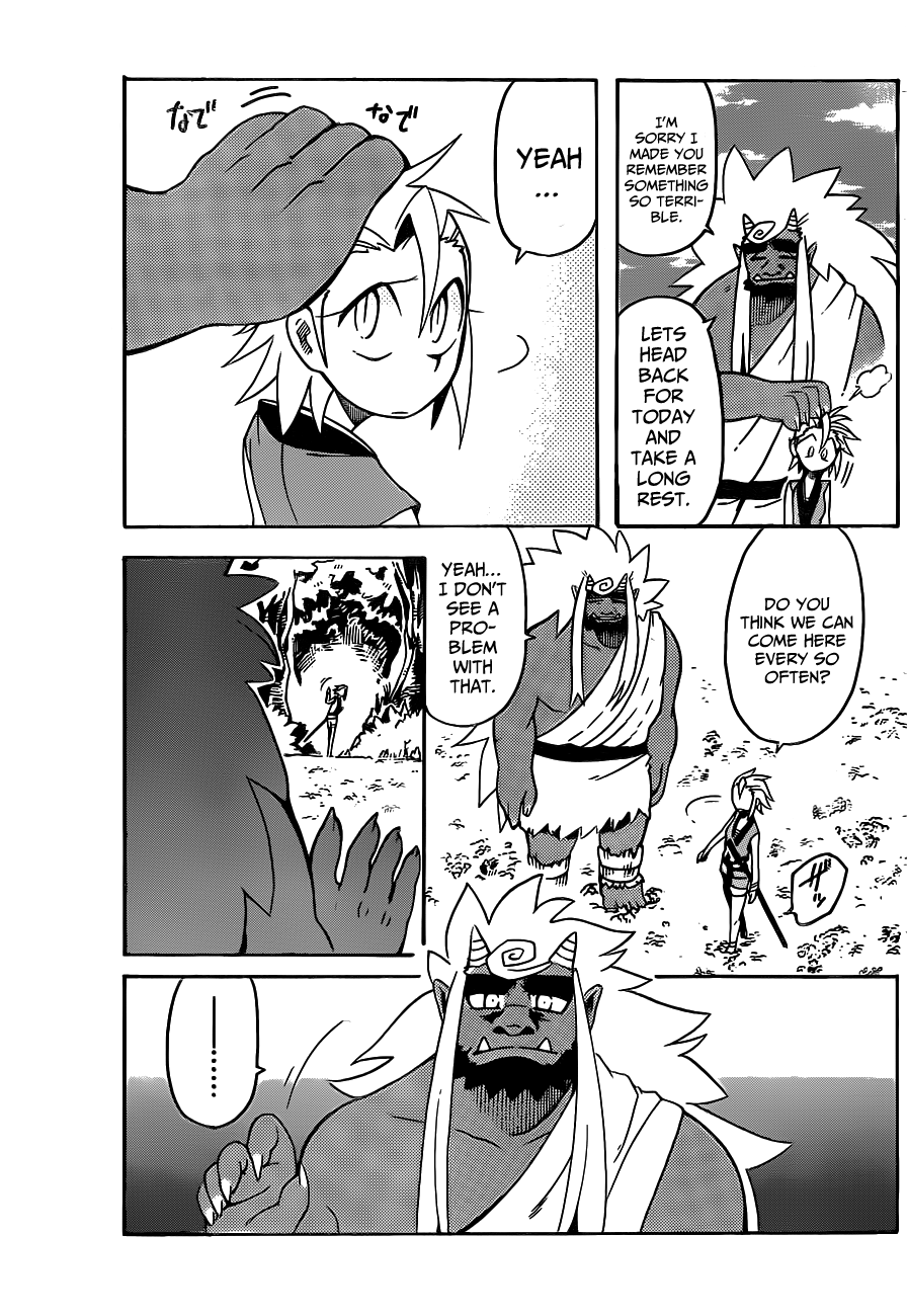 Onihime Chapter 0.4 page 17 - Chapter 0 v4 : [Oneshot]