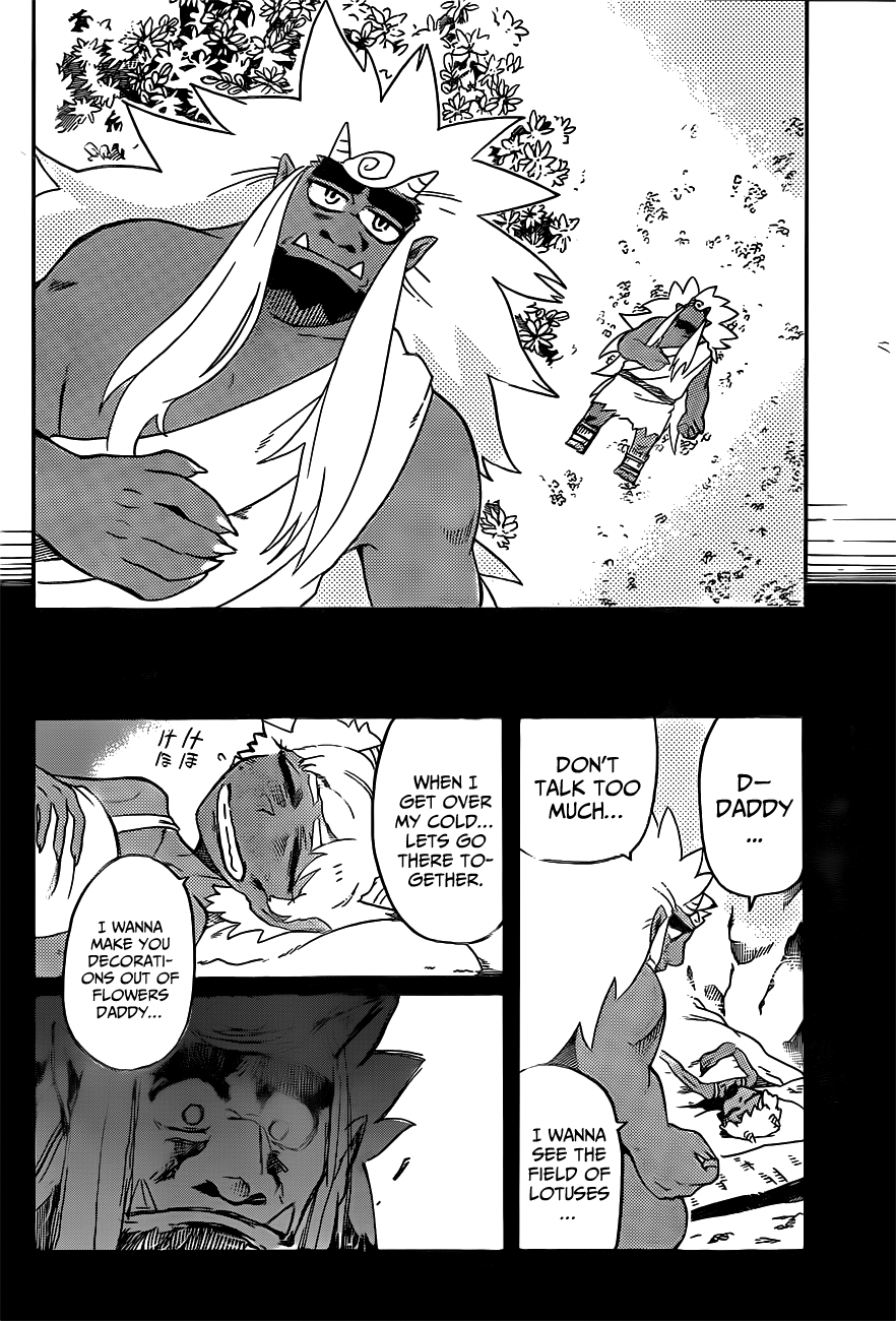 Onihime Chapter 0.4 page 20 - Chapter 0 v4 : [Oneshot]
