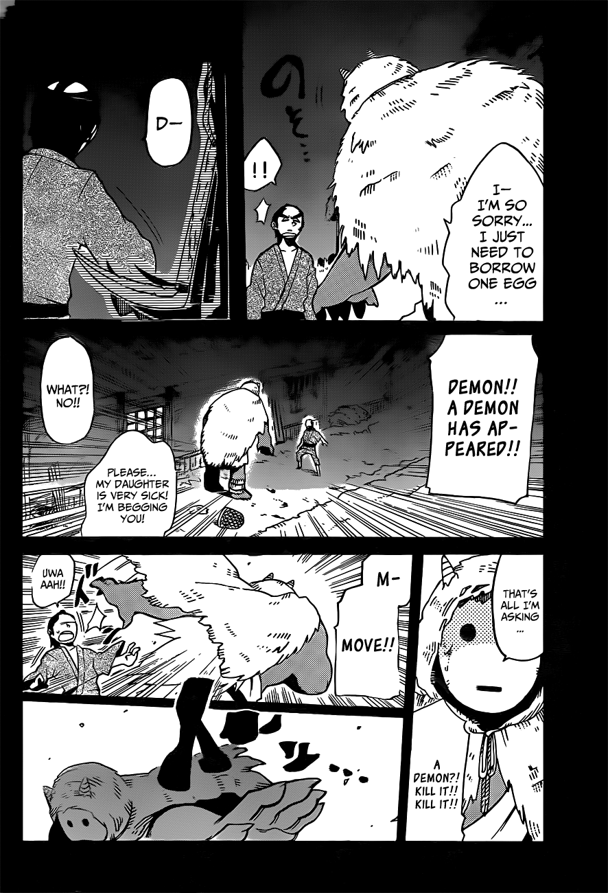 Onihime Chapter 0.4 page 22 - Chapter 0 v4 : [Oneshot]