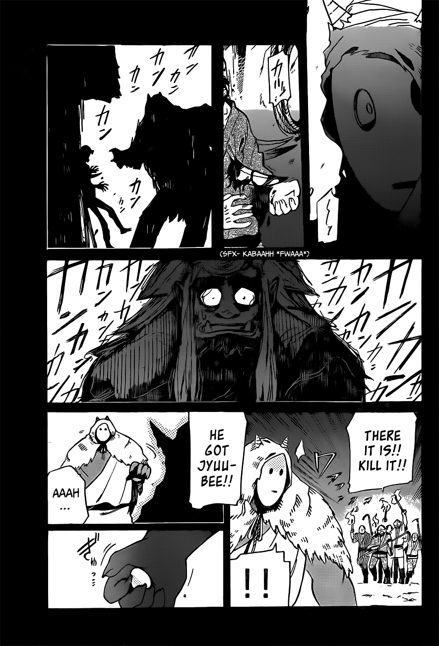 Onihime Chapter 0.4 page 23 - Chapter 0 v4 : [Oneshot]