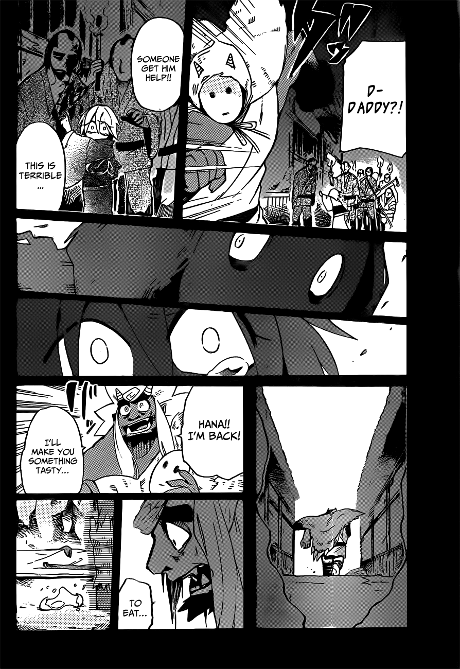 Onihime Chapter 0.4 page 24 - Chapter 0 v4 : [Oneshot]