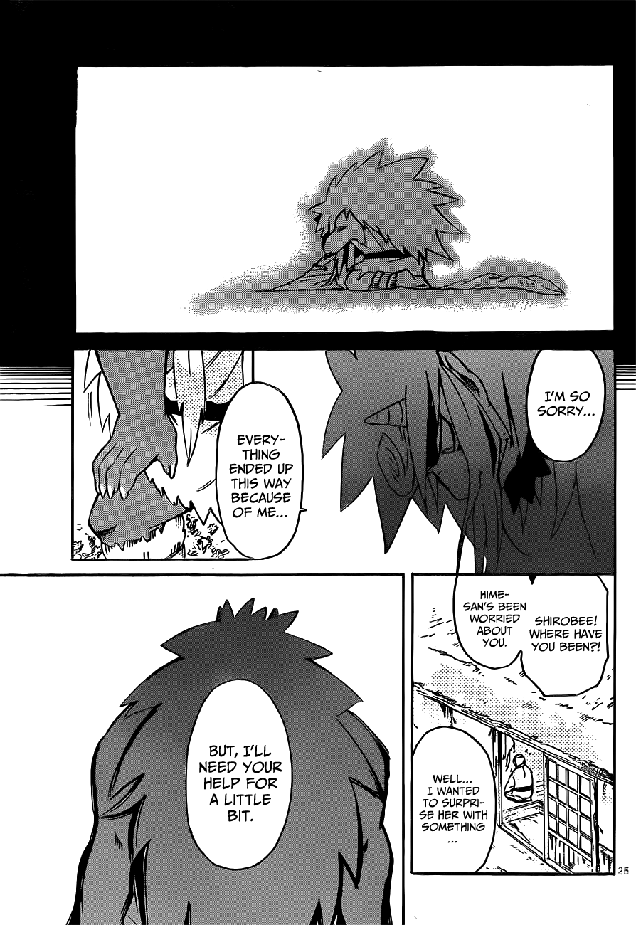 Onihime Chapter 0.4 page 25 - Chapter 0 v4 : [Oneshot]