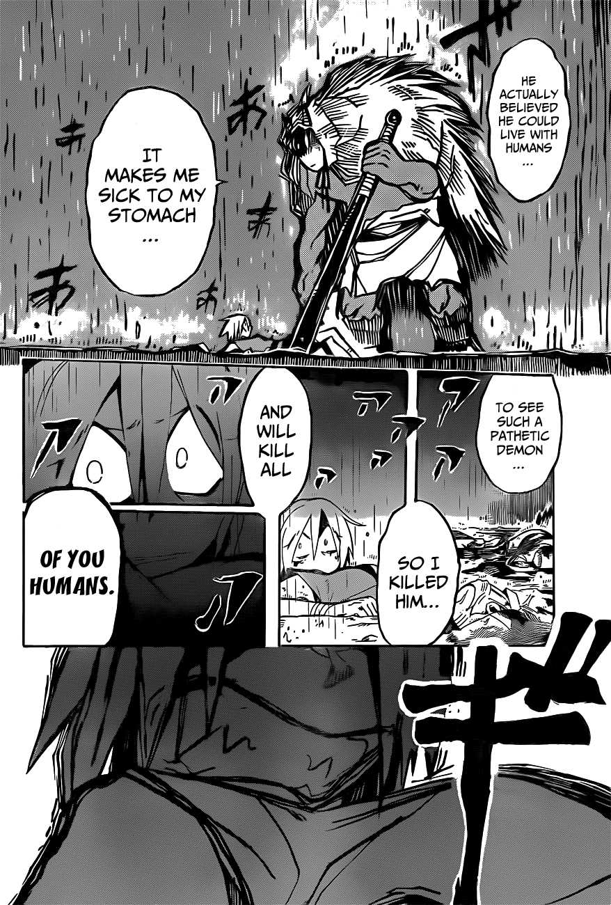 Onihime Chapter 0.4 page 30 - Chapter 0 v4 : [Oneshot]
