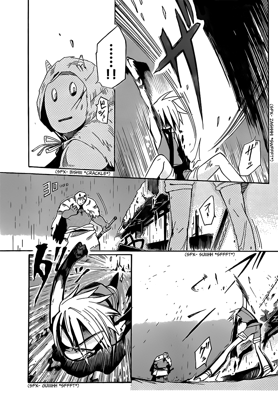 Onihime Chapter 0.4 page 31 - Chapter 0 v4 : [Oneshot]