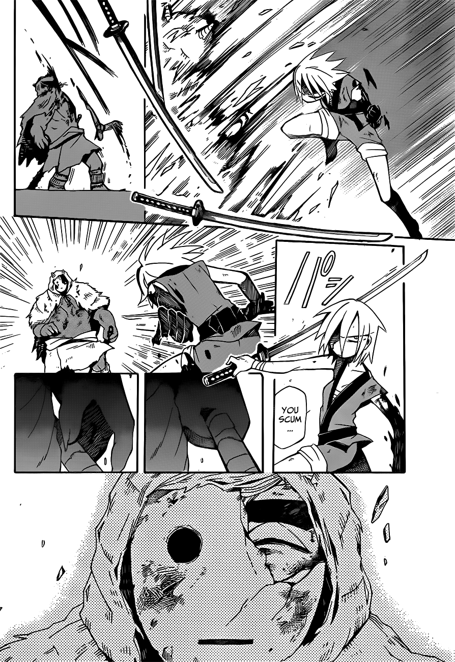 Onihime Chapter 0.4 page 32 - Chapter 0 v4 : [Oneshot]