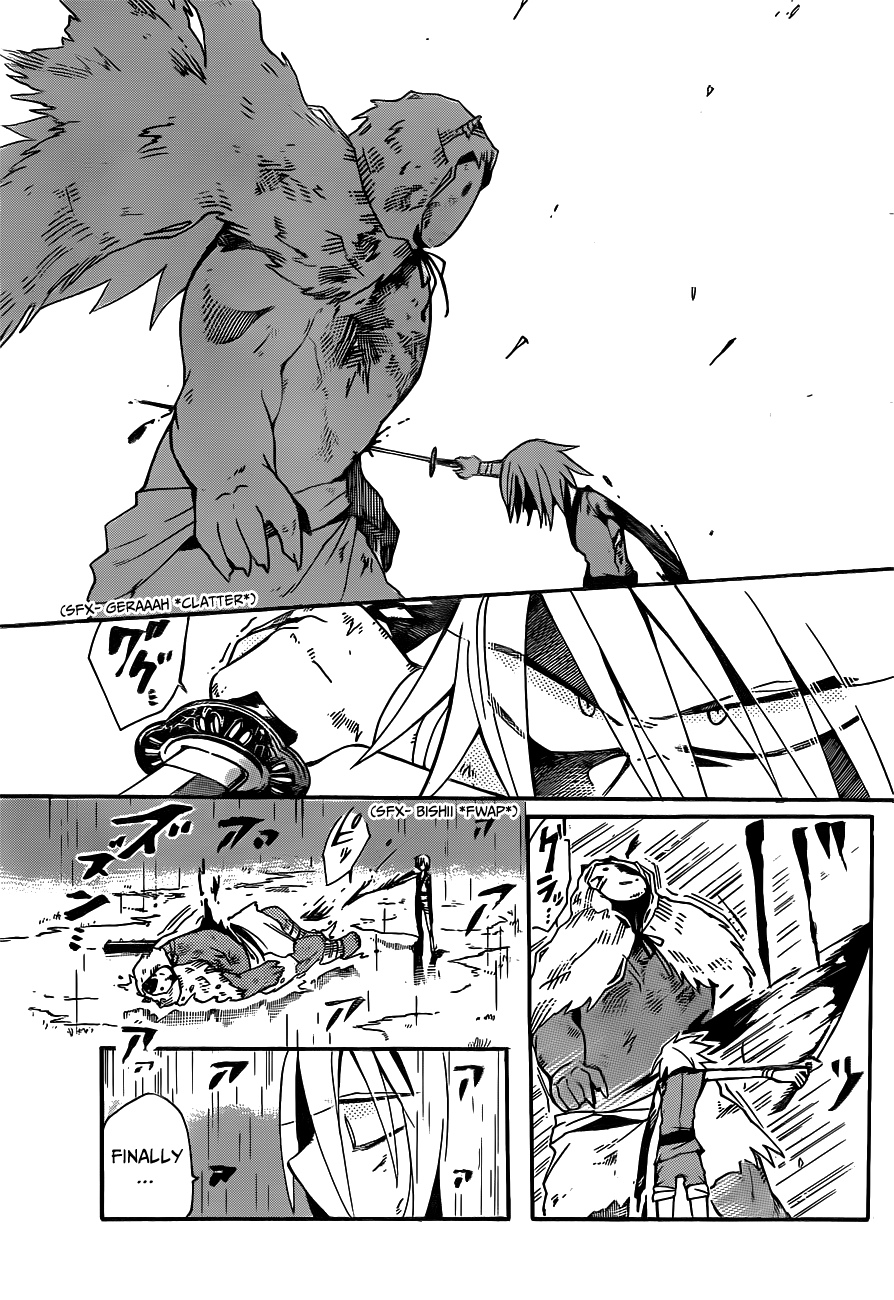 Onihime Chapter 0.4 page 33 - Chapter 0 v4 : [Oneshot]