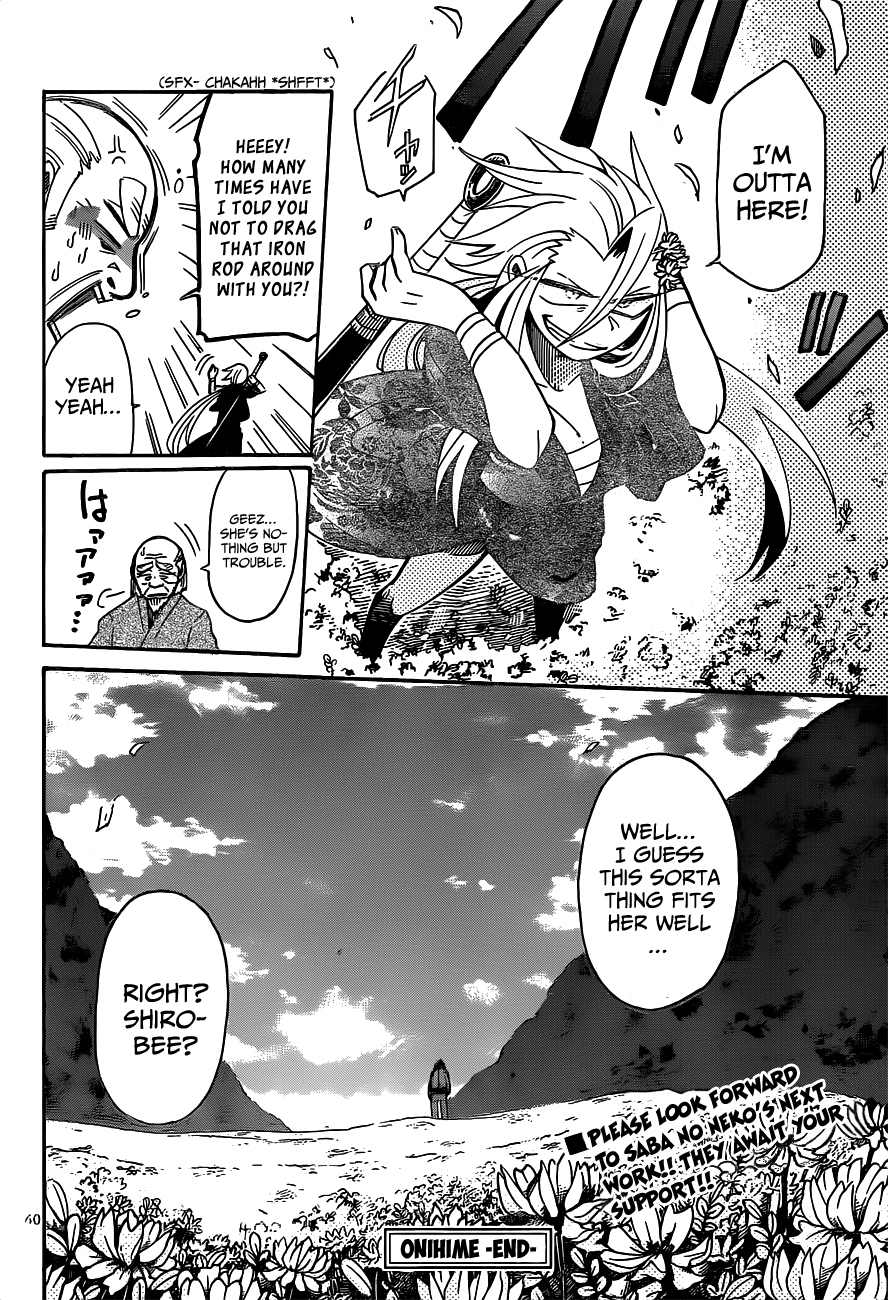 Onihime Chapter 0.4 page 40 - Chapter 0 v4 : [Oneshot]