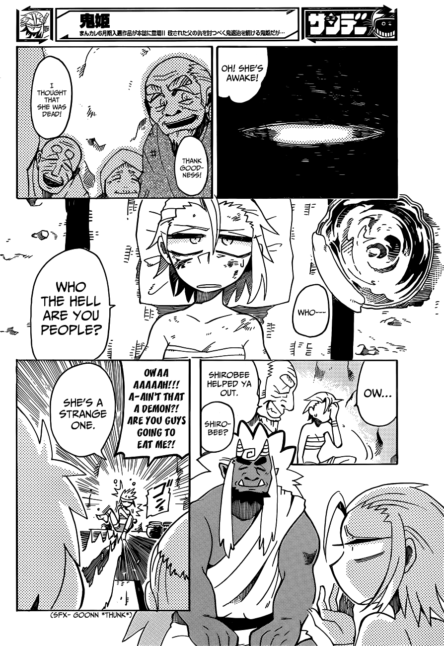 Onihime Chapter 0.4 page 6 - Chapter 0 v4 : [Oneshot]