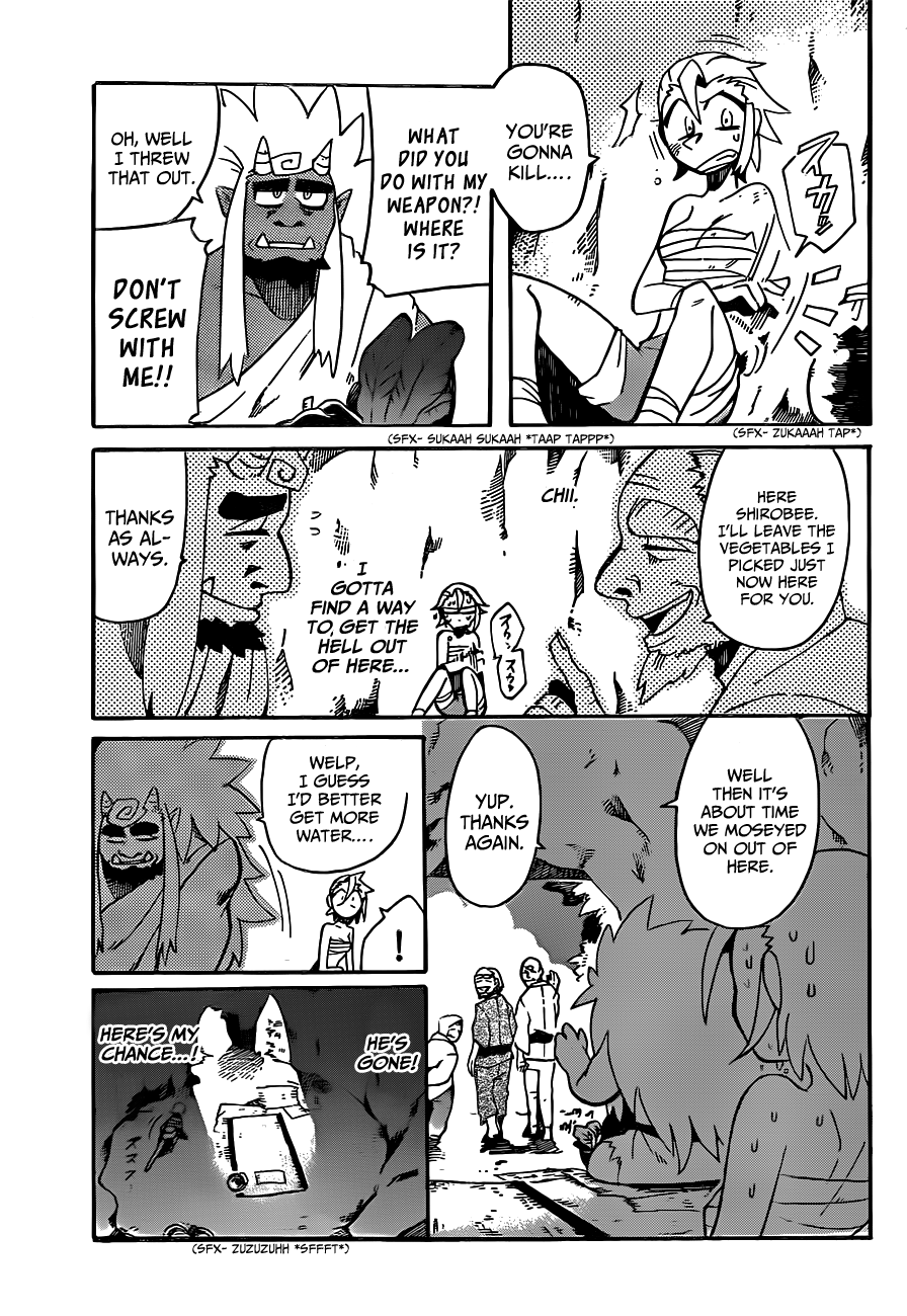 Onihime Chapter 0.4 page 7 - Chapter 0 v4 : [Oneshot]