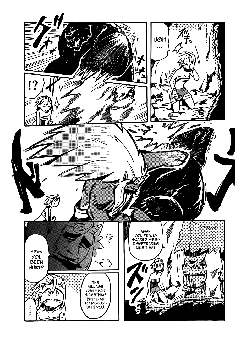 Onihime Chapter 0.4 page 9 - Chapter 0 v4 : [Oneshot]