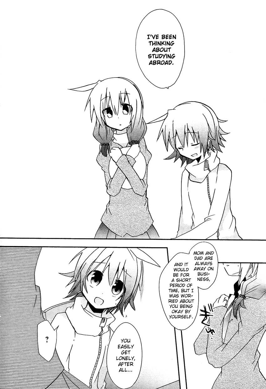 Onii-chan Complex Chapter 0 page 13 - Chapter 0 v2 : [Oneshot]