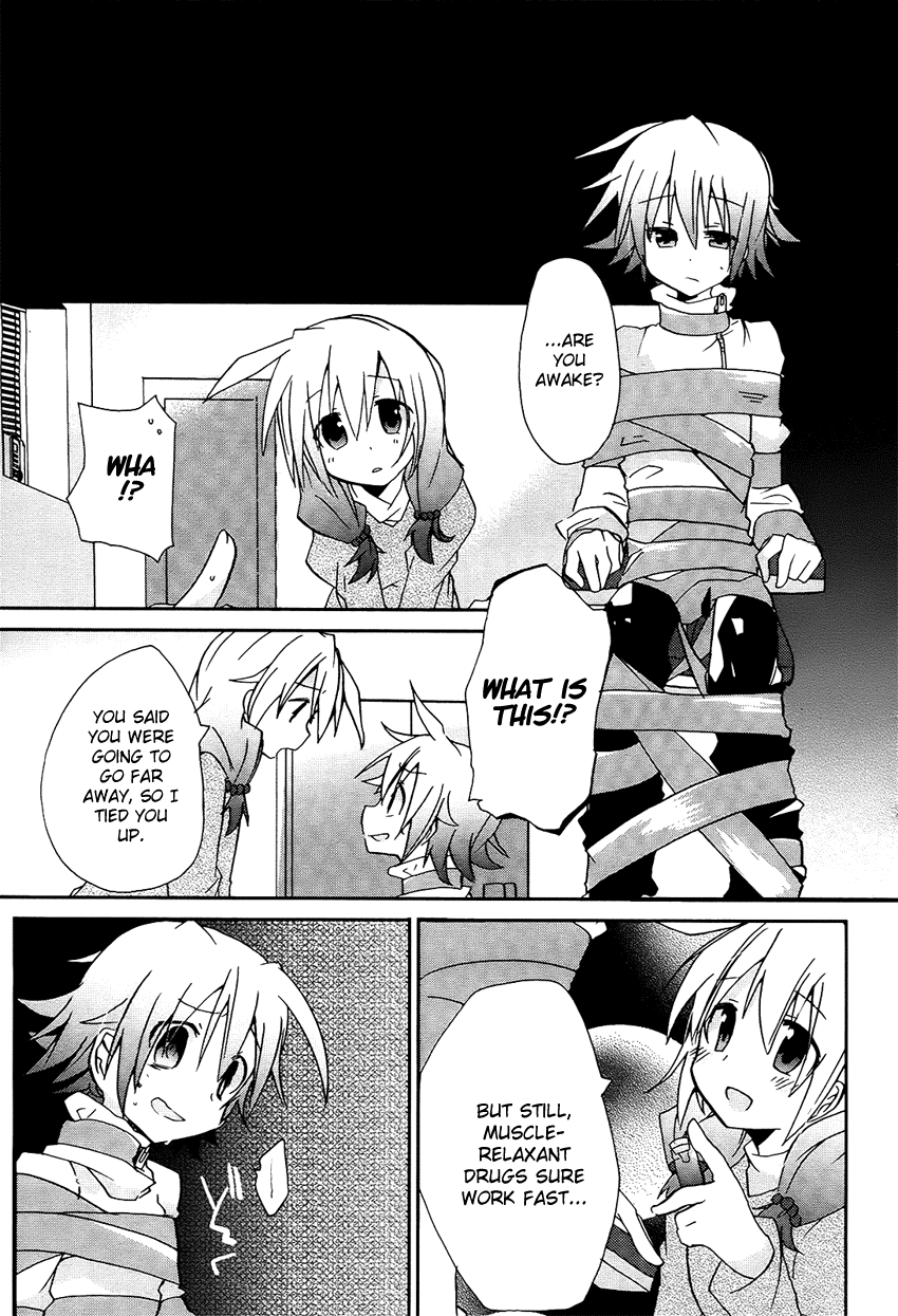 Onii-chan Complex Chapter 0 page 16 - Chapter 0 v2 : [Oneshot]