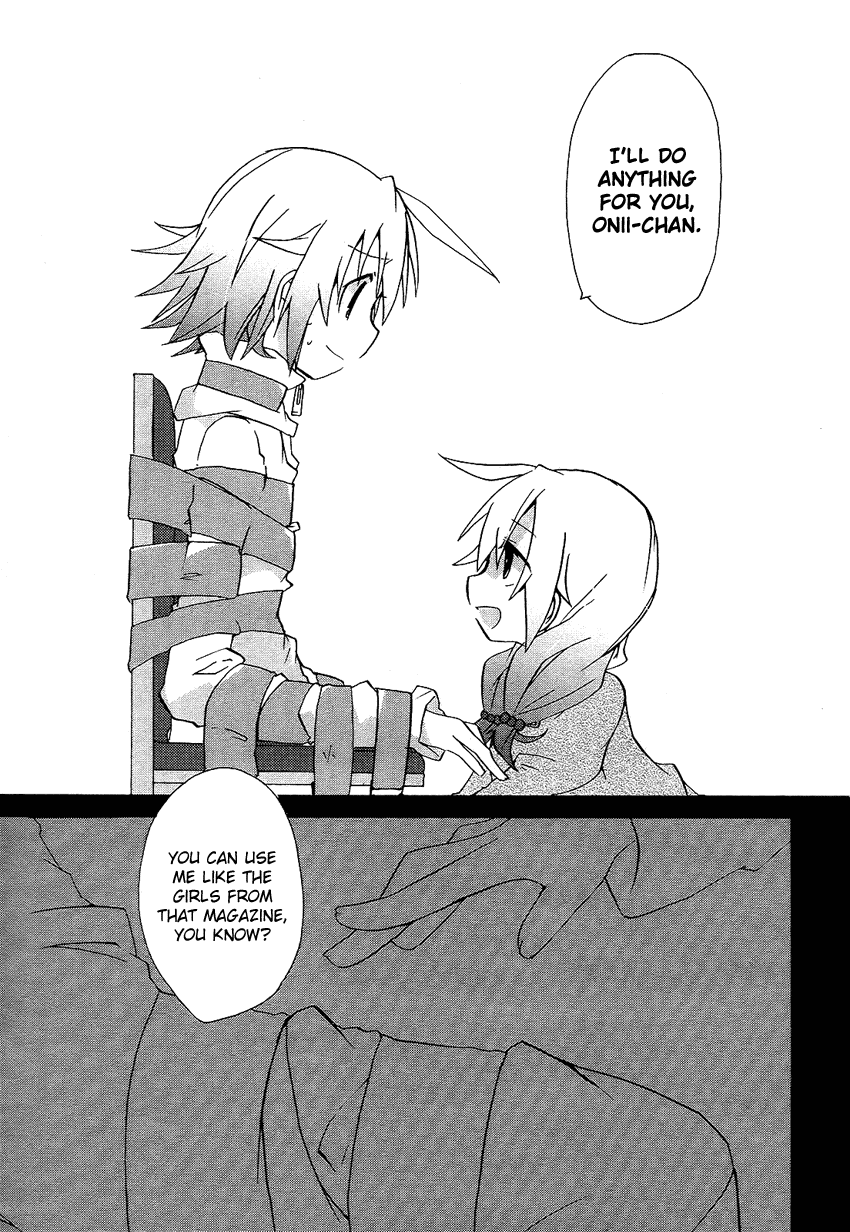 Onii-chan Complex Chapter 0 page 18 - Chapter 0 v2 : [Oneshot]