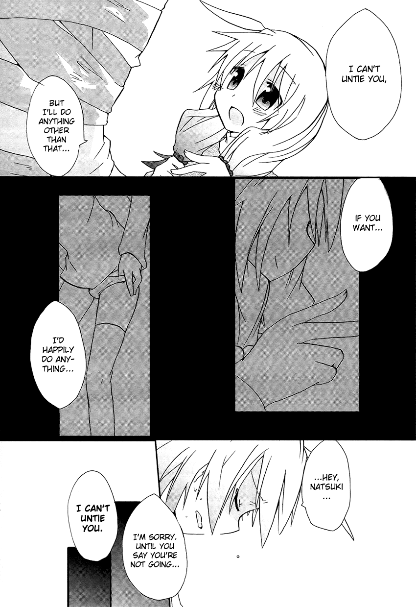 Onii-chan Complex Chapter 0 page 19 - Chapter 0 v2 : [Oneshot]