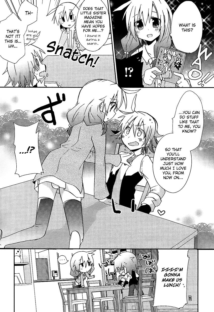 Onii-chan Complex Chapter 0 page 8 - Chapter 0 v2 : [Oneshot]