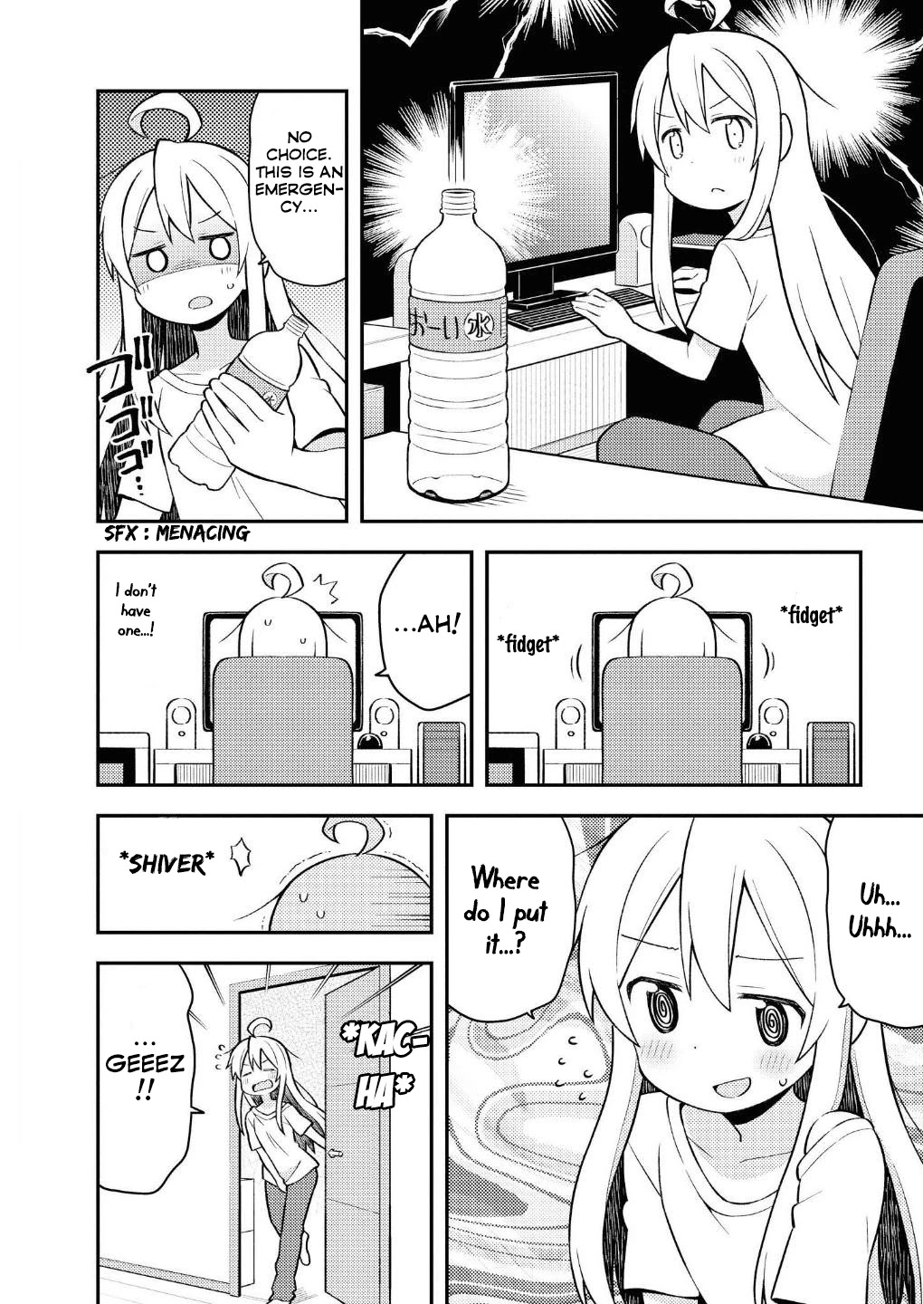 Onii-chan is done for Chapter 1.5 page 3 - Chapter 1.5: Mahiro and the Toilet