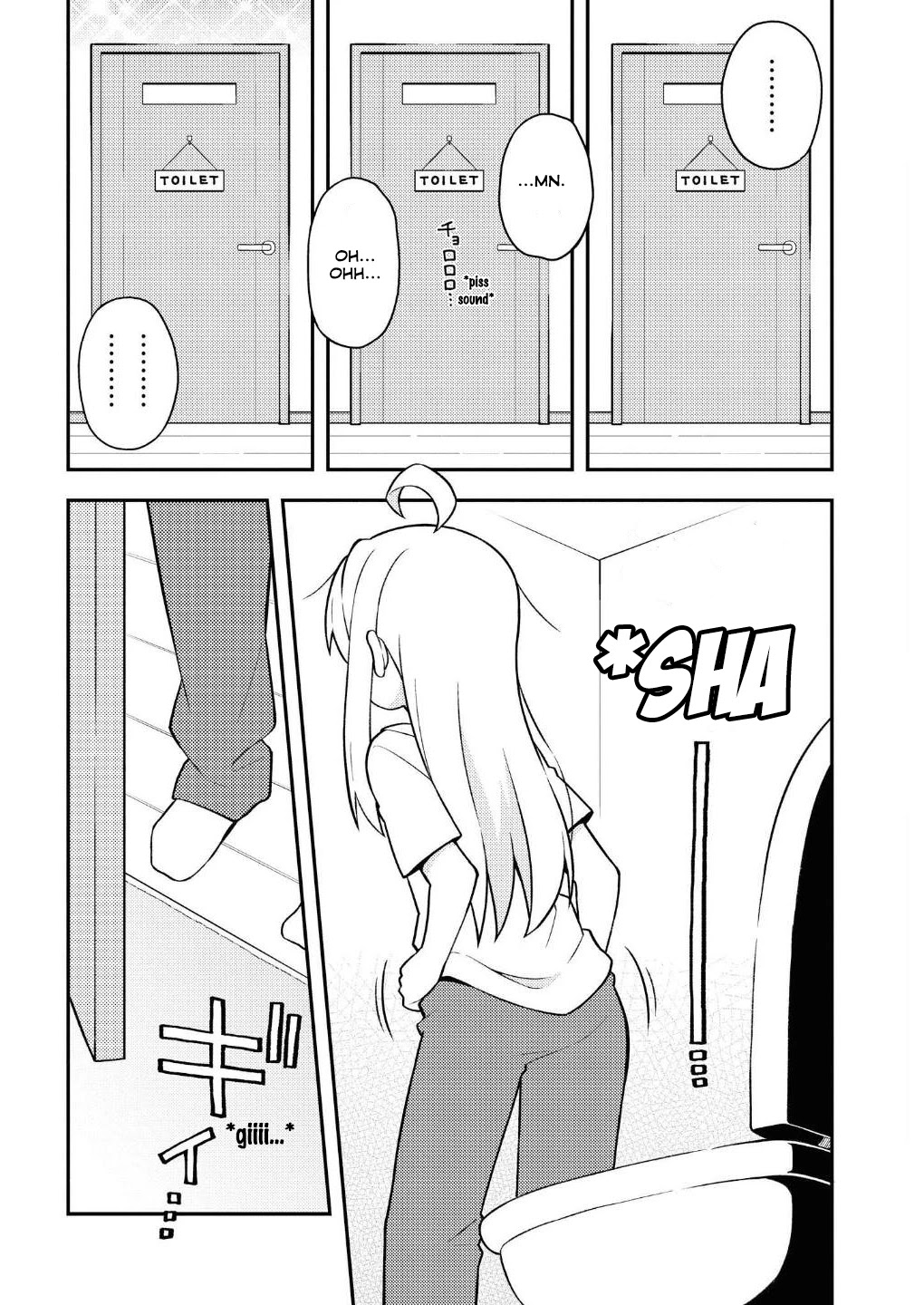 Onii-chan is done for Chapter 1.5 page 4 - Chapter 1.5: Mahiro and the Toilet