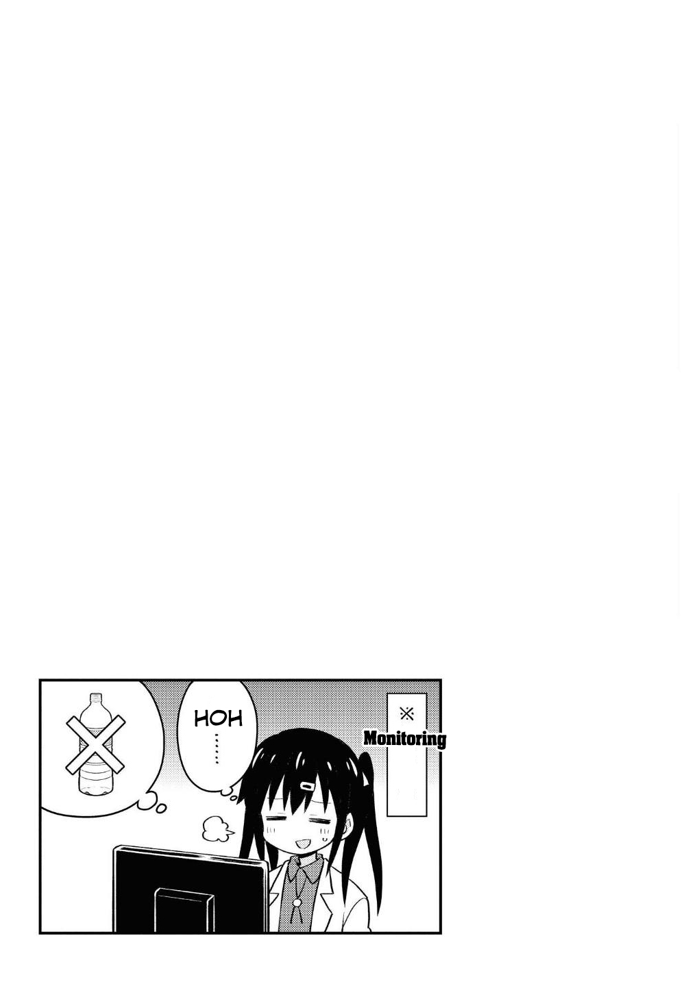 Onii-chan is done for Chapter 1.5 page 6 - Chapter 1.5: Mahiro and the Toilet