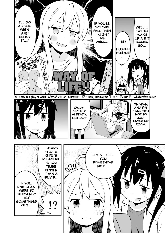 Onii-chan is done for Chapter 1 page 11 - Chapter 1: Mahiro and the Unpleasurable Body