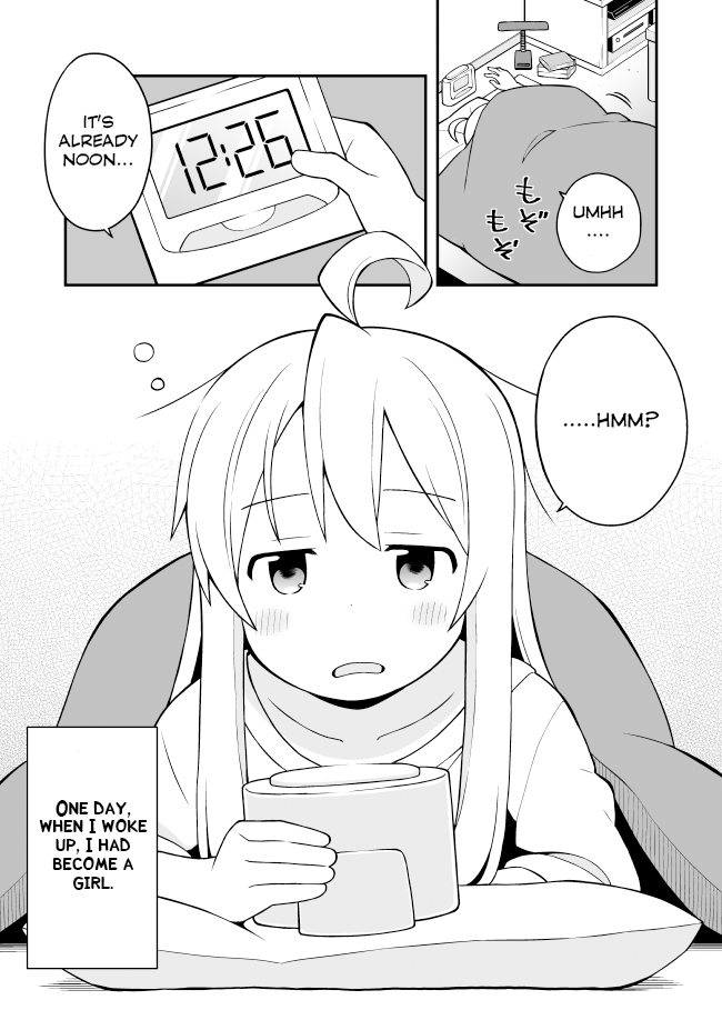 Onii-chan is done for Chapter 1 page 2 - Chapter 1: Mahiro and the Unpleasurable Body