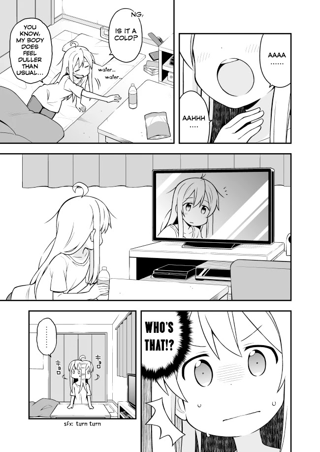 Onii-chan is done for Chapter 1 page 4 - Chapter 1: Mahiro and the Unpleasurable Body