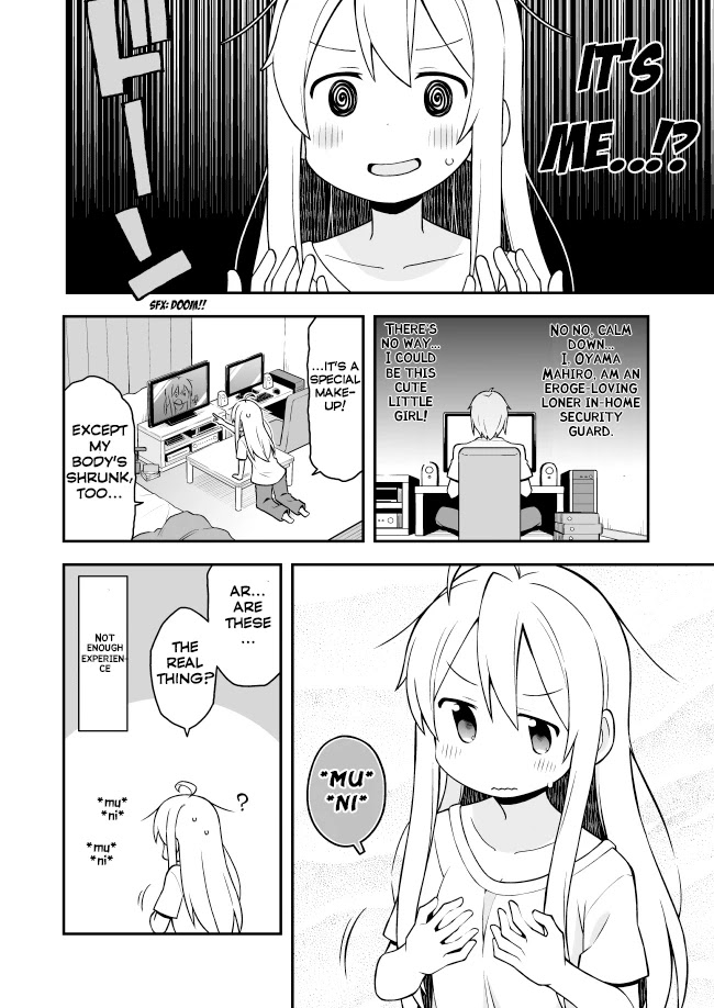 Onii-chan is done for Chapter 1 page 5 - Chapter 1: Mahiro and the Unpleasurable Body