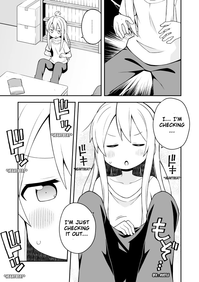 Onii-chan is done for Chapter 1 page 6 - Chapter 1: Mahiro and the Unpleasurable Body