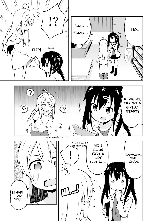 Onii-chan is done for Chapter 1 page 8 - Chapter 1: Mahiro and the Unpleasurable Body