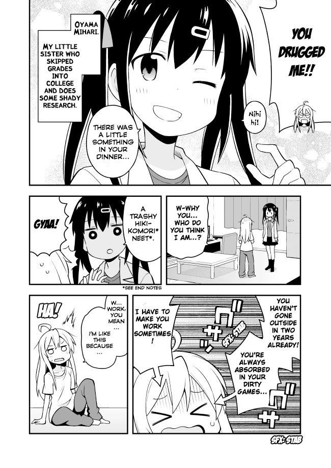 Onii-chan is done for Chapter 1 page 9 - Chapter 1: Mahiro and the Unpleasurable Body