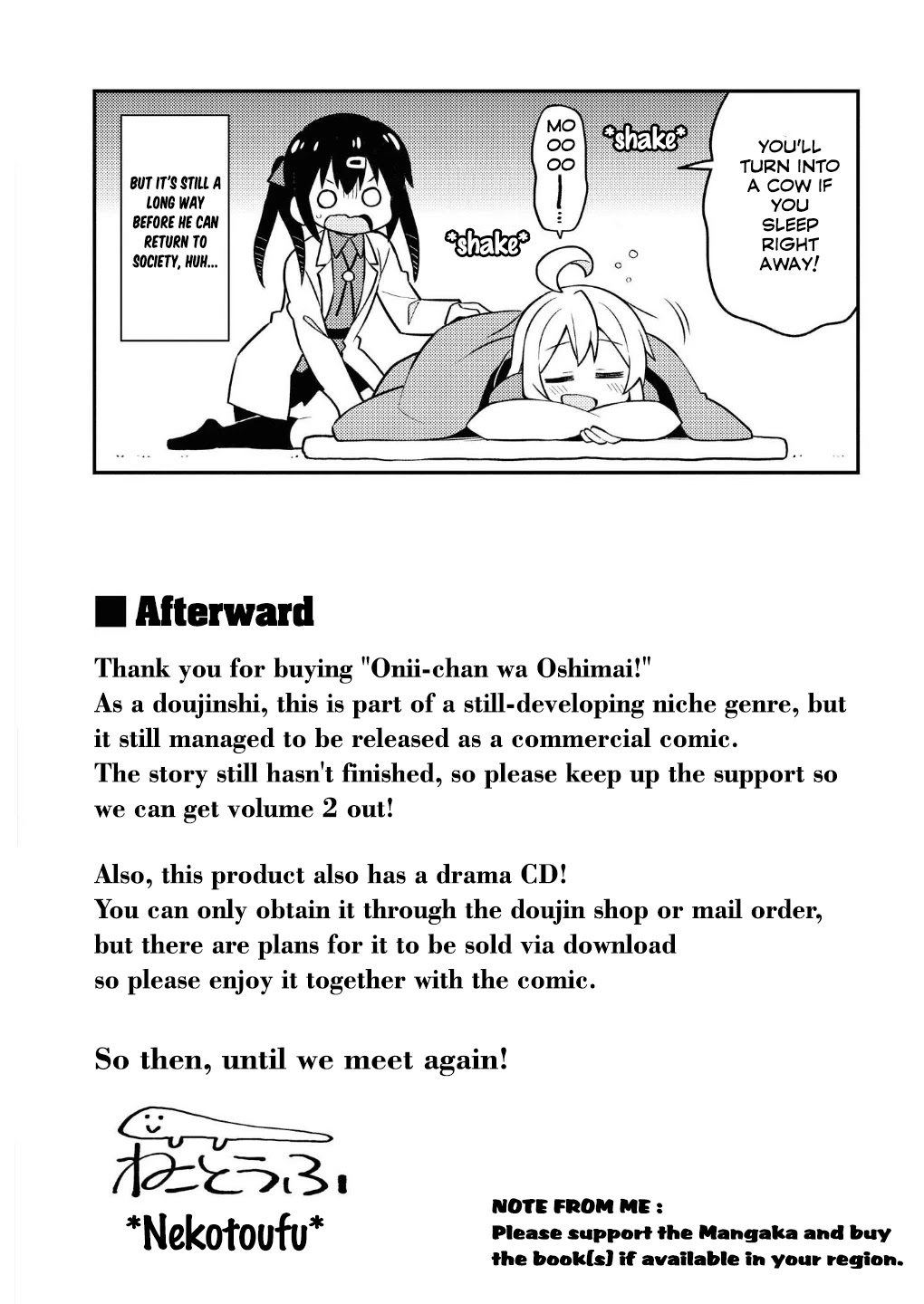 Onii-chan is done for Chapter 10.5 page 10 - Chapter 10.5: Mahiro and Helping Out & OMAKE - Mihari and Onii-chan