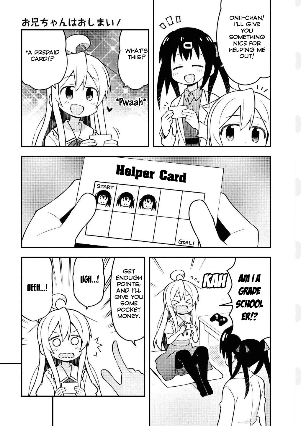 Onii-chan is done for Chapter 10.5 page 3 - Chapter 10.5: Mahiro and Helping Out & OMAKE - Mihari and Onii-chan
