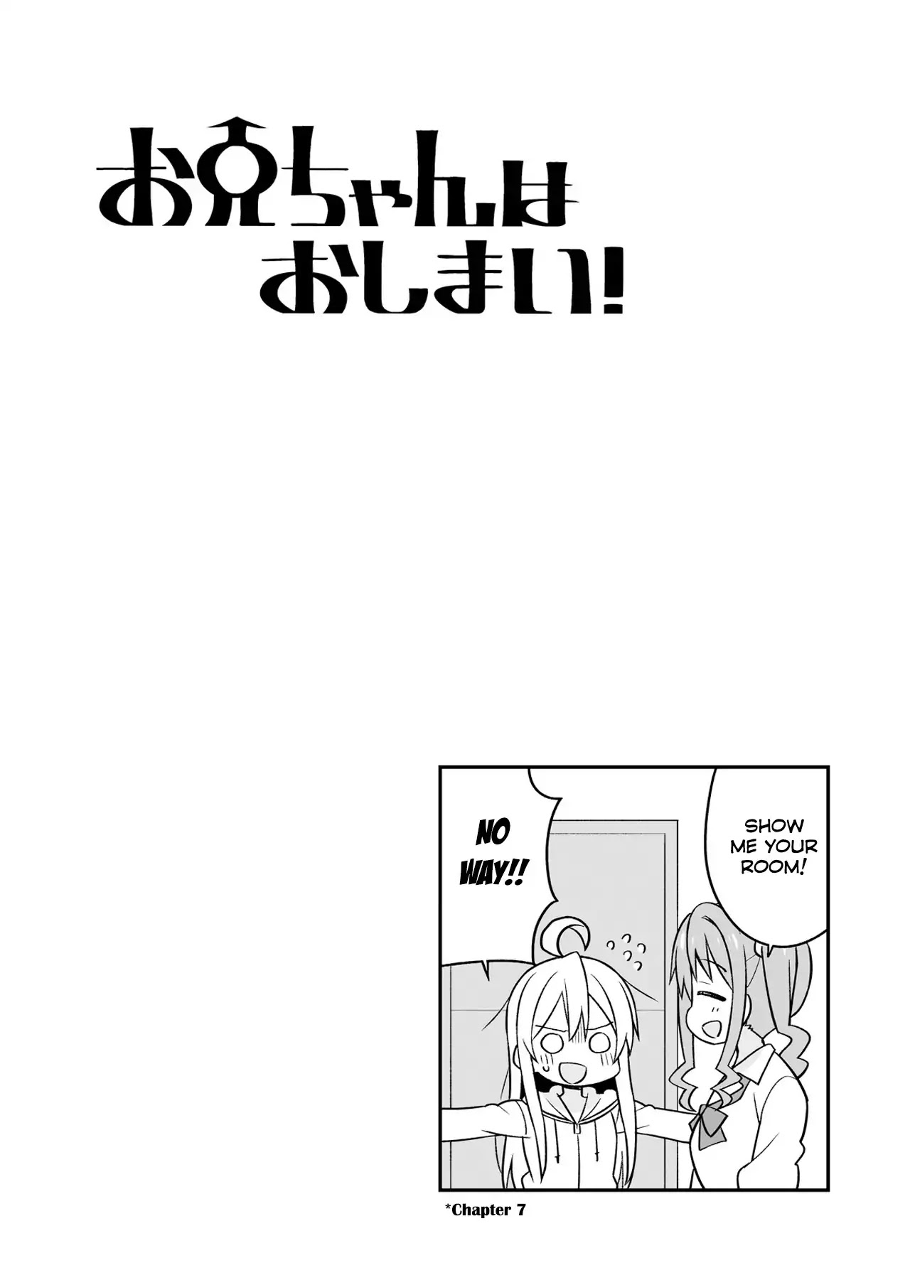 Onii-chan is done for Chapter 10.9 page 10 - Chapter 10.9: Mini Extras
