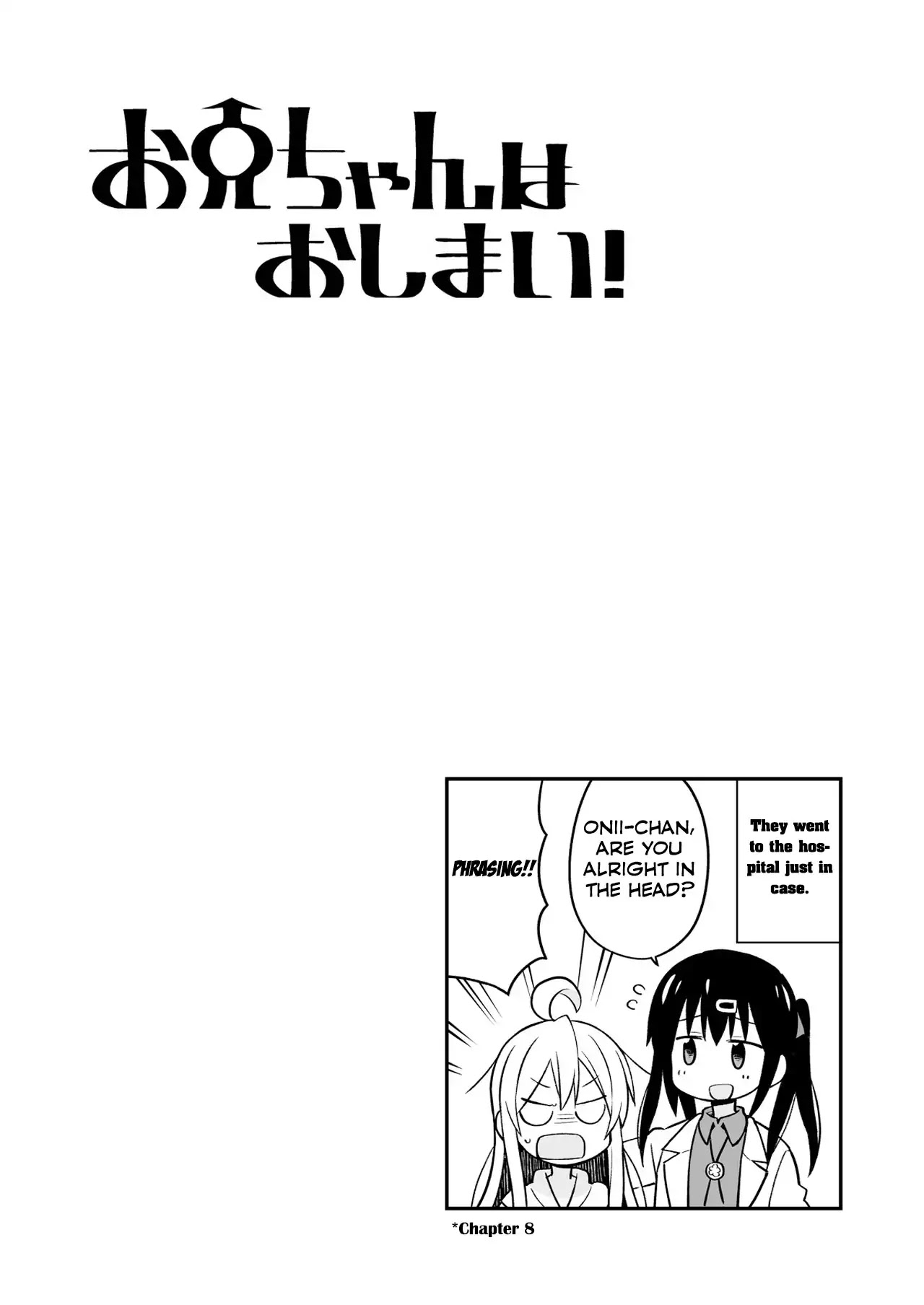 Onii-chan is done for Chapter 10.9 page 11 - Chapter 10.9: Mini Extras