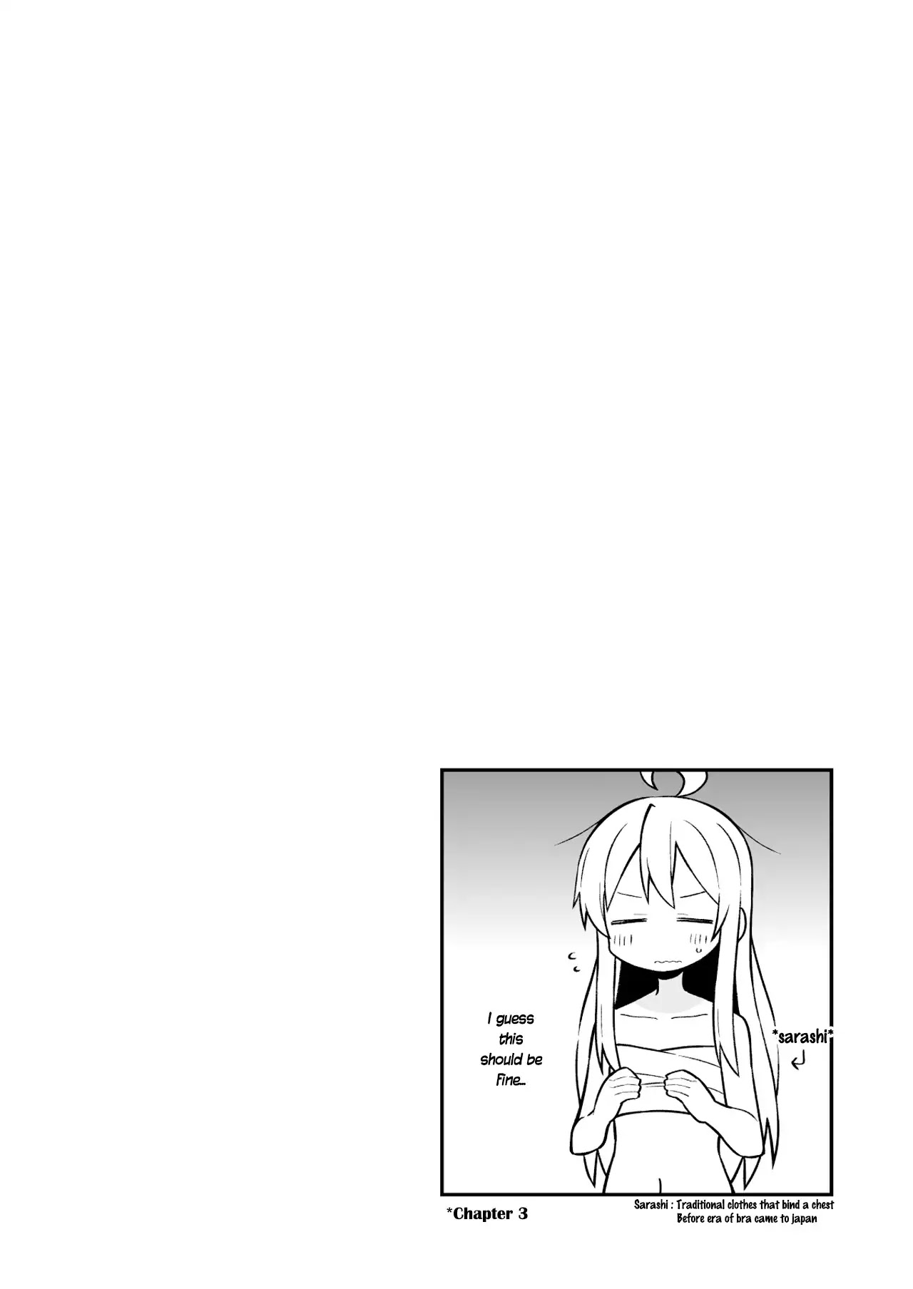 Onii-chan is done for Chapter 10.9 page 6 - Chapter 10.9: Mini Extras