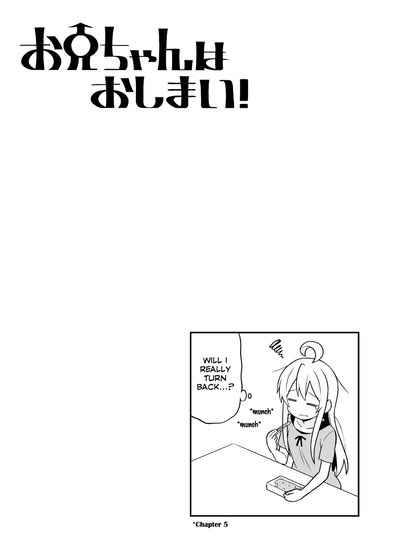 Onii-chan is done for Chapter 10.9 page 8 - Chapter 10.9: Mini Extras
