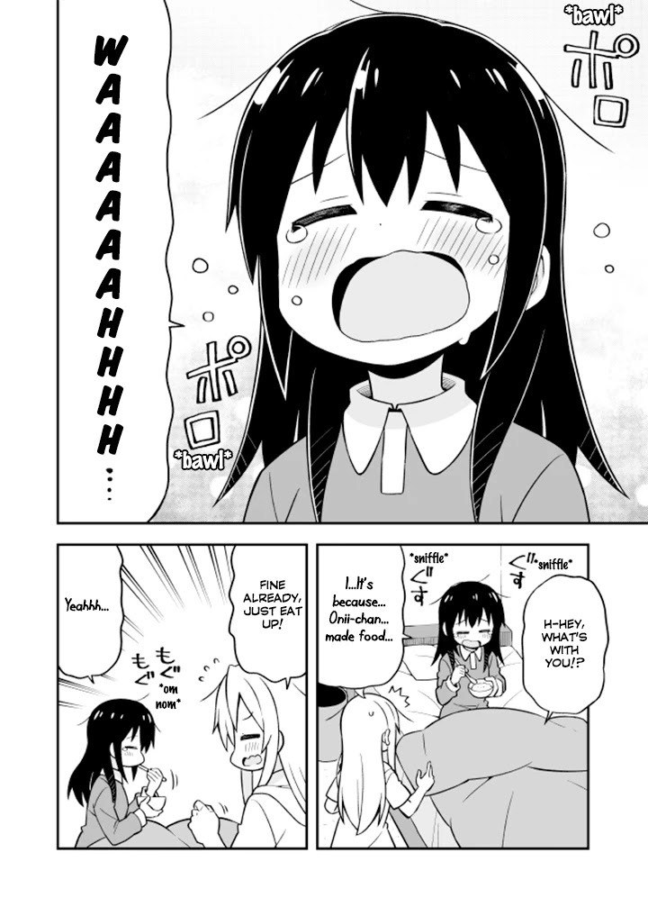 Onii-chan is done for Chapter 10 page 11 - Chapter 10: Mahiro and Special Home Security