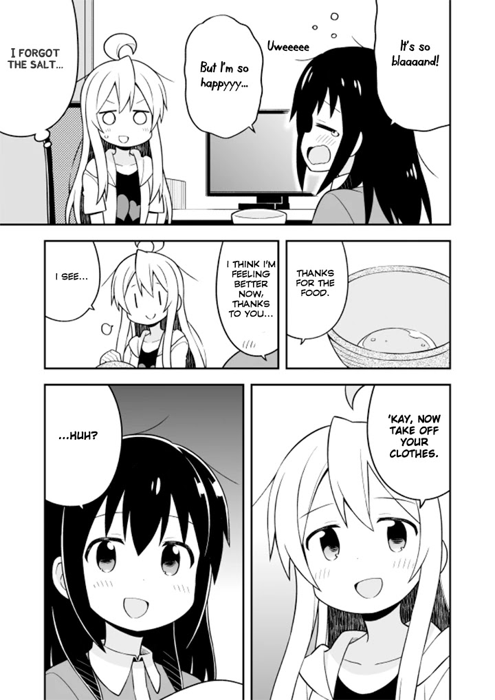 Onii-chan is done for Chapter 10 page 12 - Chapter 10: Mahiro and Special Home Security