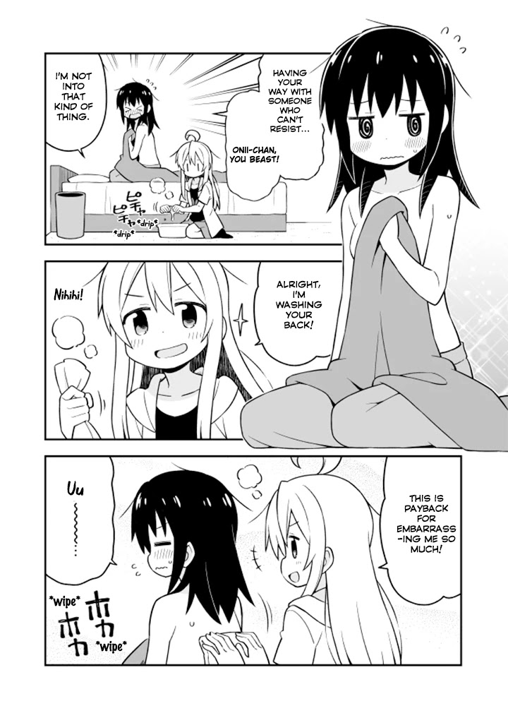 Onii-chan is done for Chapter 10 page 13 - Chapter 10: Mahiro and Special Home Security