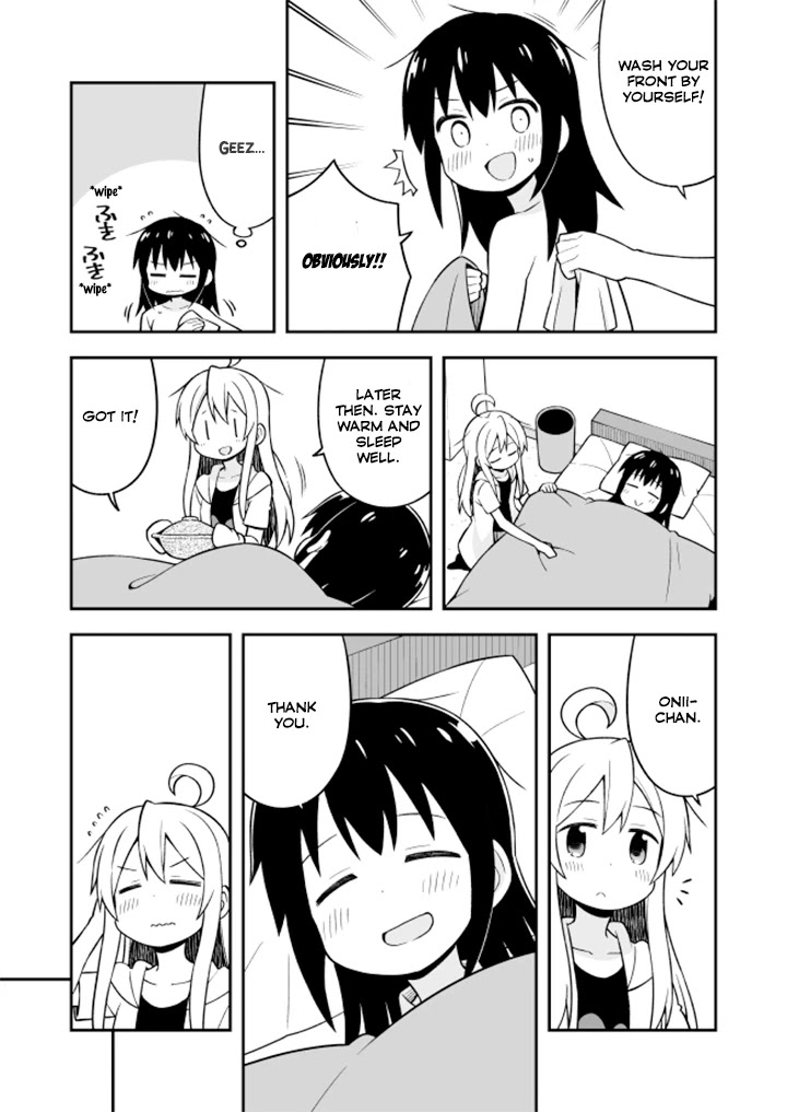 Onii-chan is done for Chapter 10 page 14 - Chapter 10: Mahiro and Special Home Security