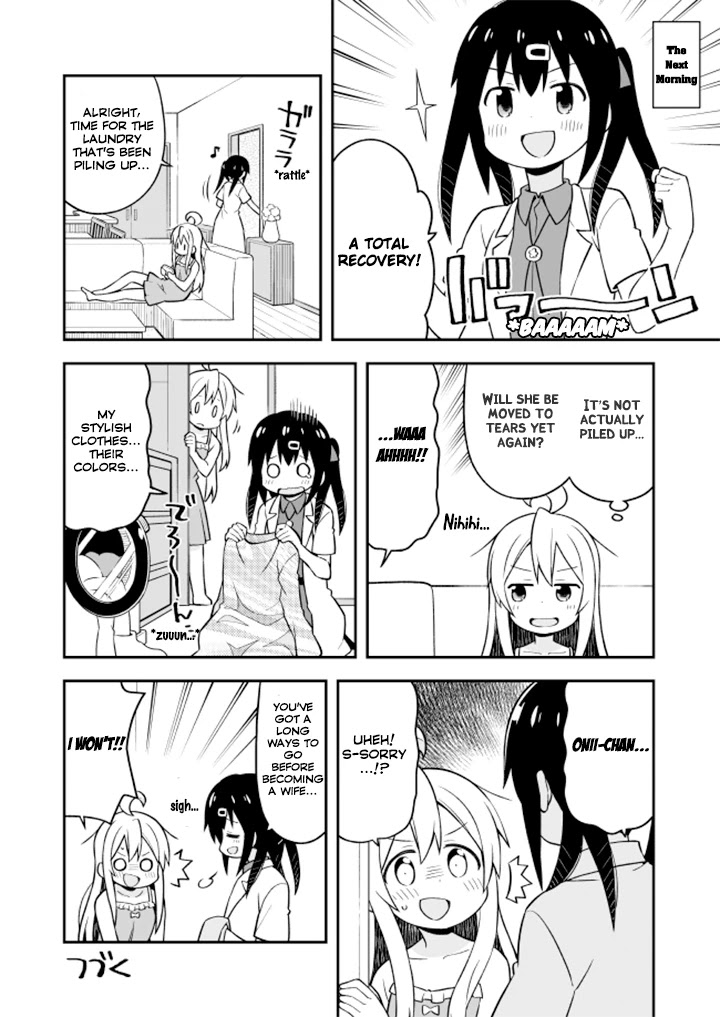 Onii-chan is done for Chapter 10 page 15 - Chapter 10: Mahiro and Special Home Security