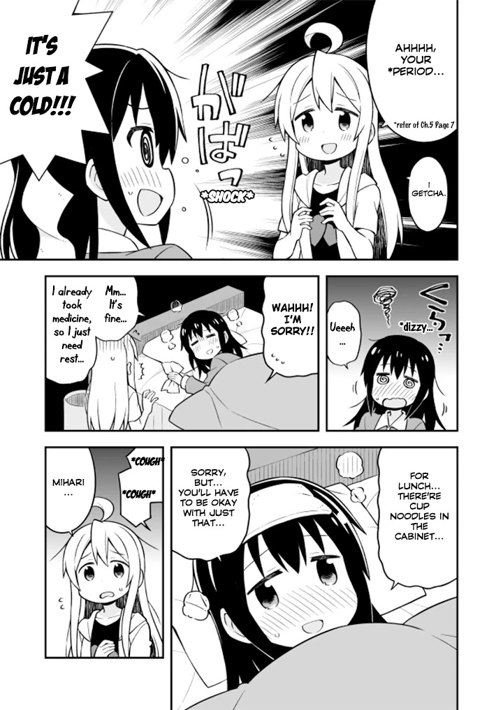 Onii-chan is done for Chapter 10 page 4 - Chapter 10: Mahiro and Special Home Security