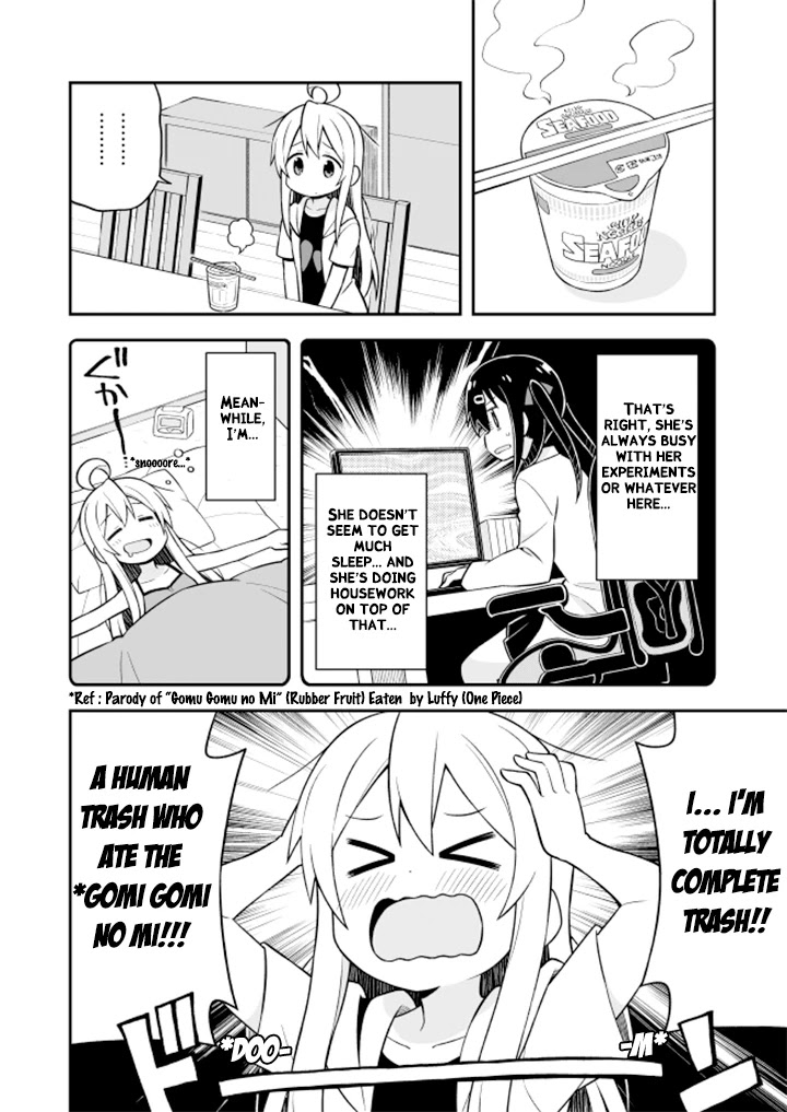 Onii-chan is done for Chapter 10 page 5 - Chapter 10: Mahiro and Special Home Security