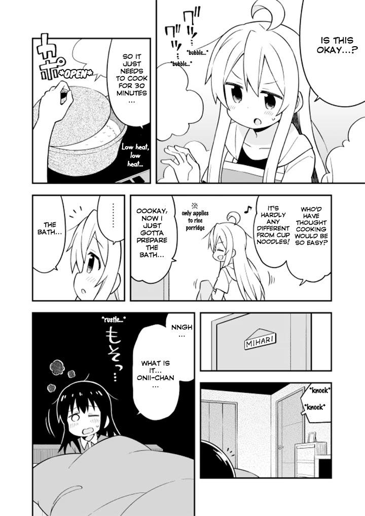 Onii-chan is done for Chapter 10 page 9 - Chapter 10: Mahiro and Special Home Security
