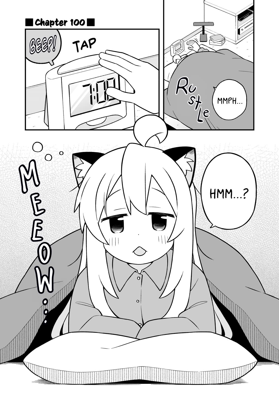 Onii-chan is done for Chapter 100 page 1 - Chapter 100: Mahiro and a Good Day for an Experiment