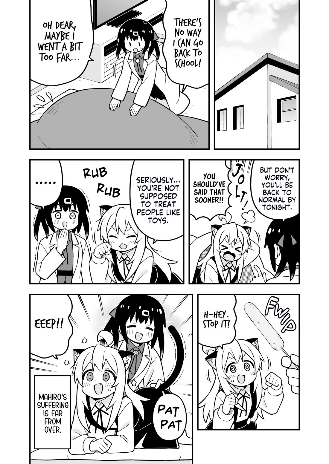 Onii-chan is done for Chapter 100 page 12 - Chapter 100: Mahiro and a Good Day for an Experiment