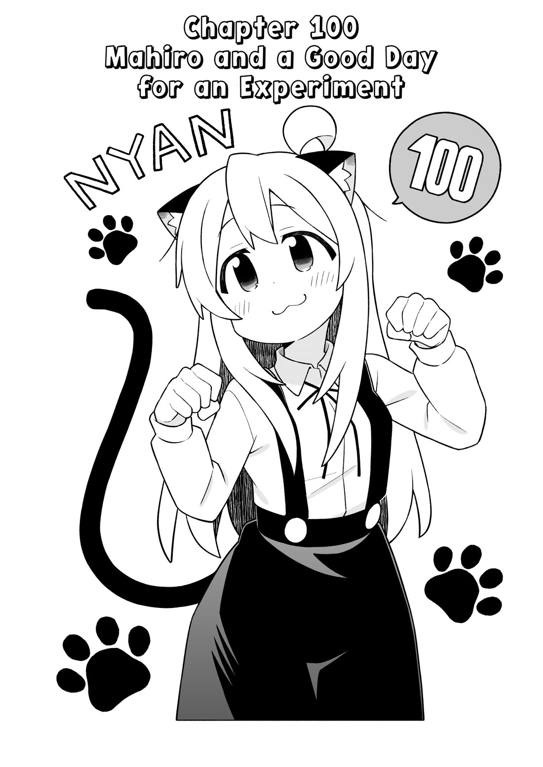 Onii-chan is done for Chapter 100 page 2 - Chapter 100: Mahiro and a Good Day for an Experiment