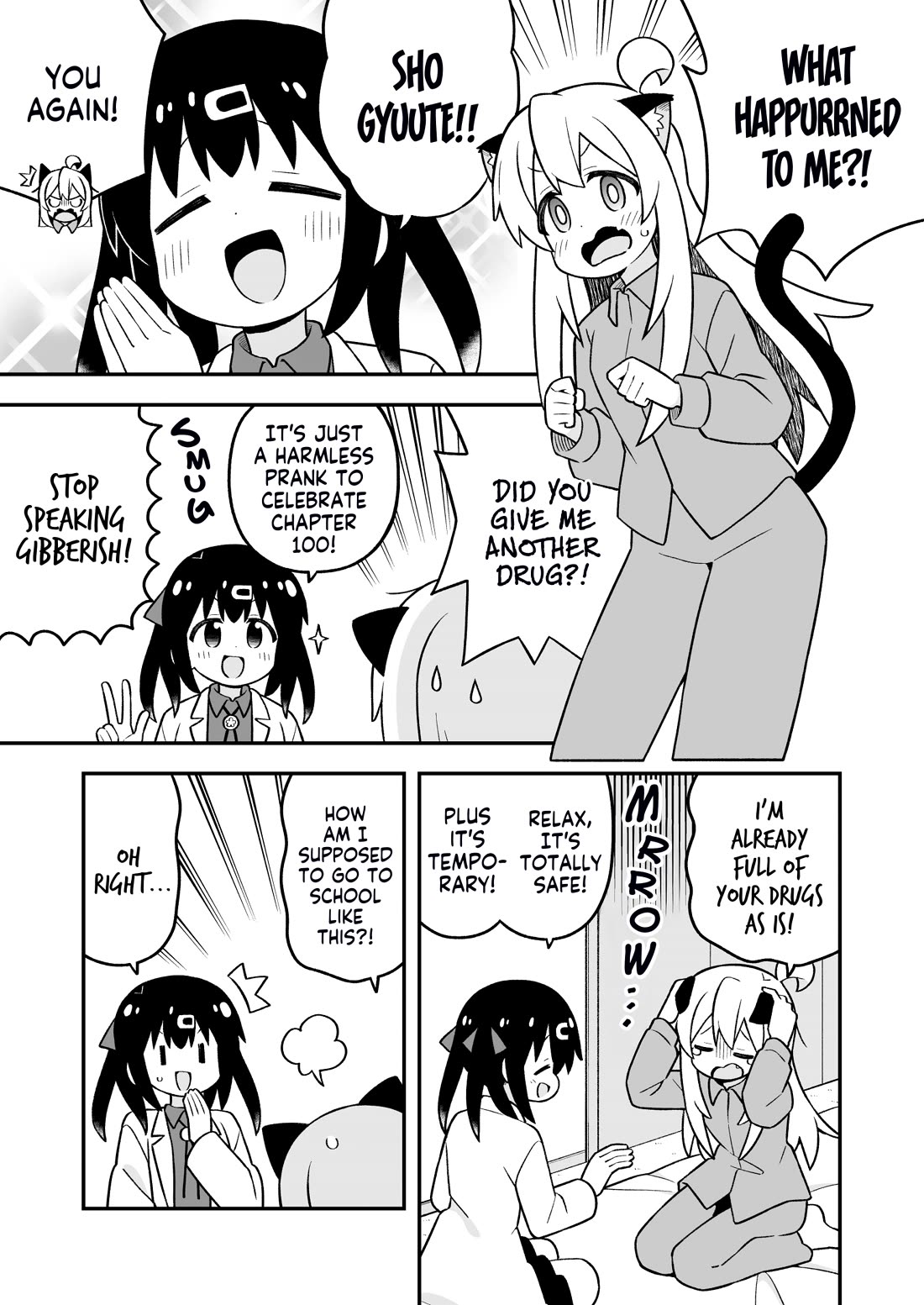 Onii-chan is done for Chapter 100 page 3 - Chapter 100: Mahiro and a Good Day for an Experiment