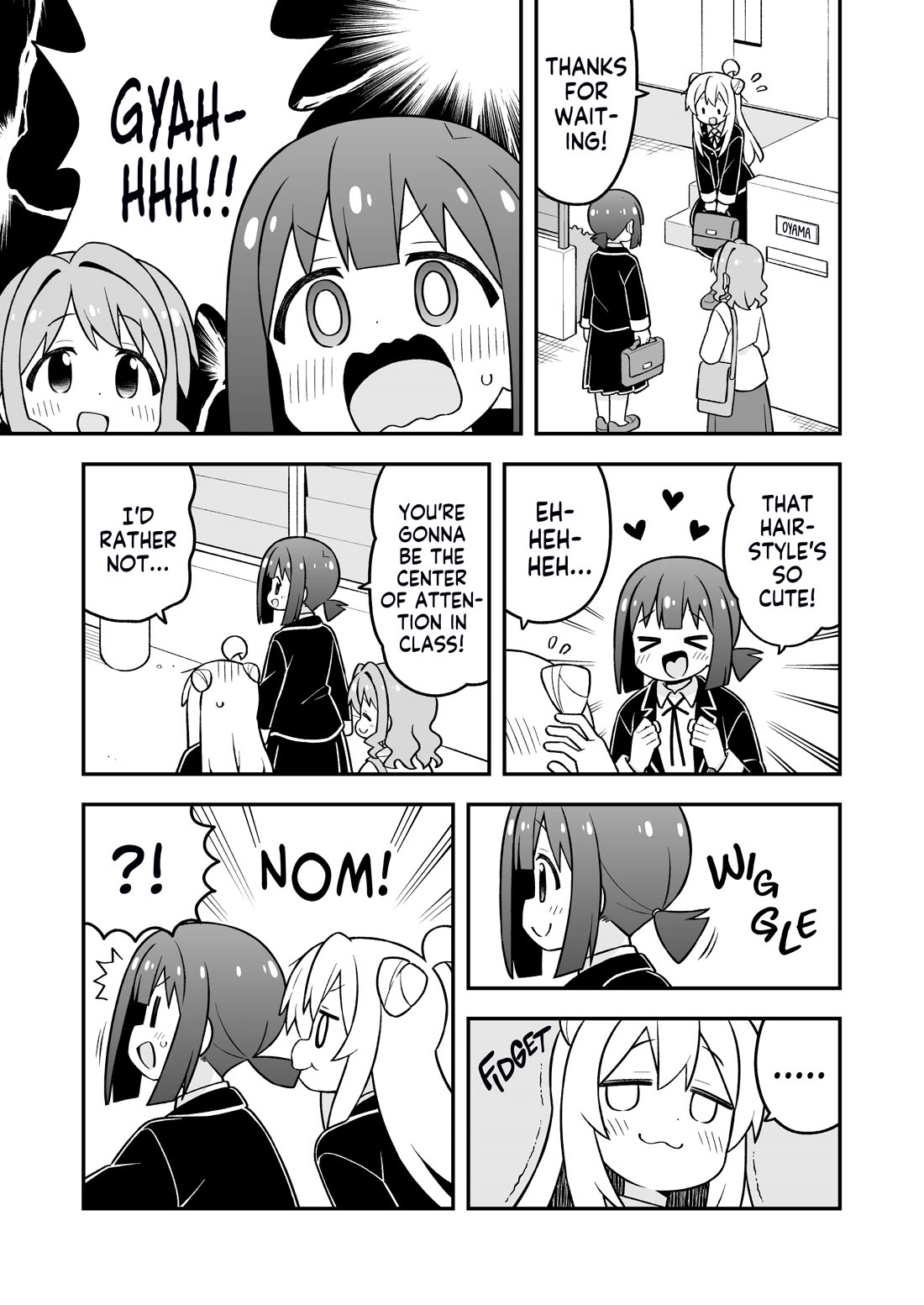 Onii-chan is done for Chapter 100 page 5 - Chapter 100: Mahiro and a Good Day for an Experiment