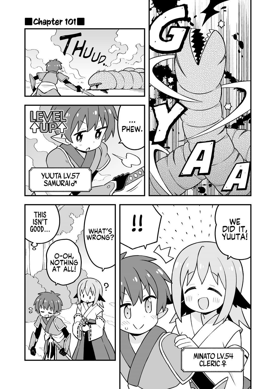 Onii-chan is done for Chapter 101 page 1 - Chapter 101: Mahiro and a Celebration